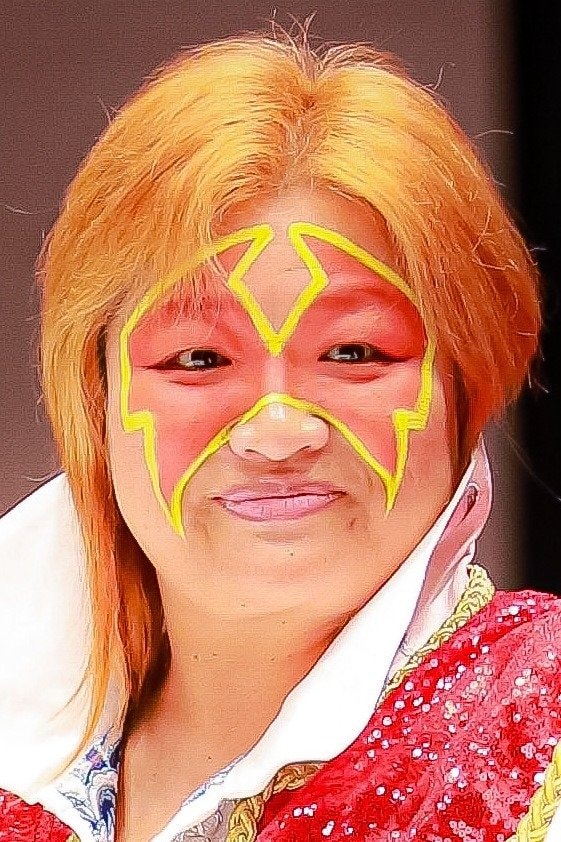 Foto de Kyōko Inoue