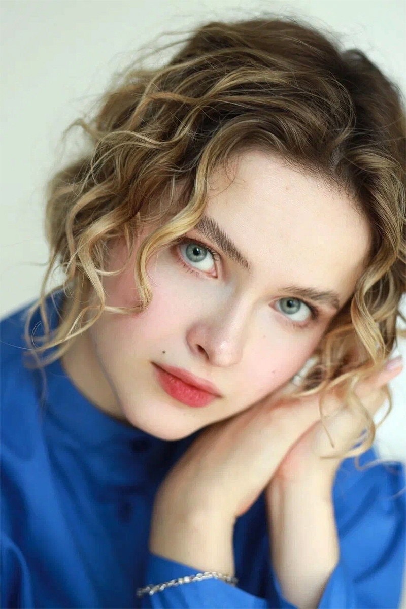 Foto de Alisa Kot