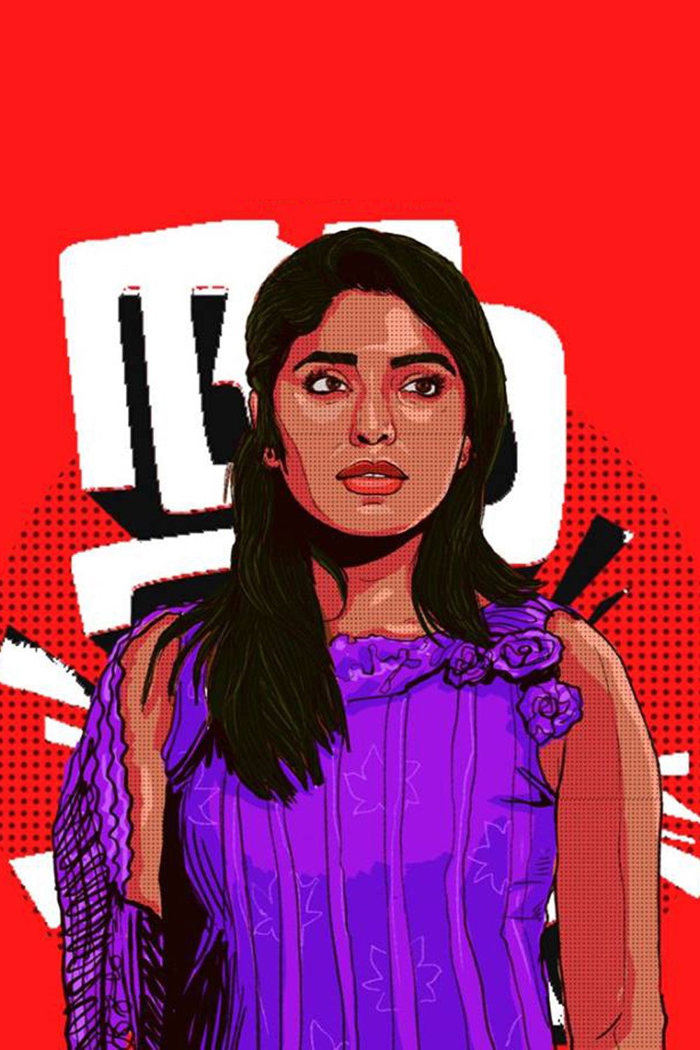 Foto de Rima Kallingal