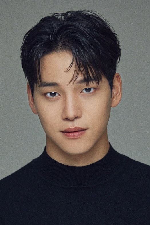 Foto de Bae Yoon-gyu