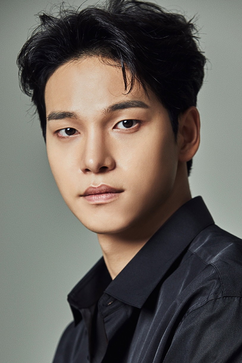 Foto de Bae Yoon-gyu