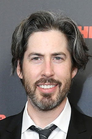 Foto de Jason Reitman