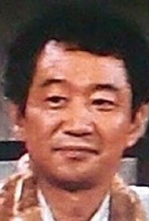 Foto de Tonbo Zushi