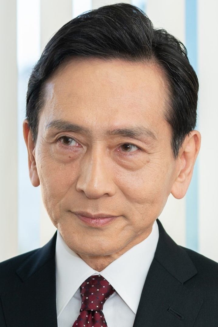 Foto de Kenichi Yajima