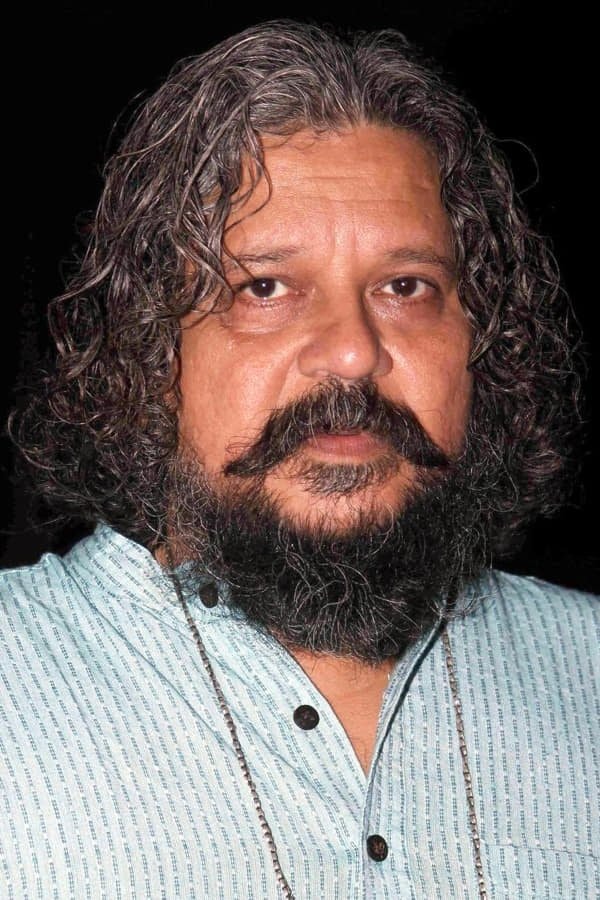 Foto de Amole Gupte