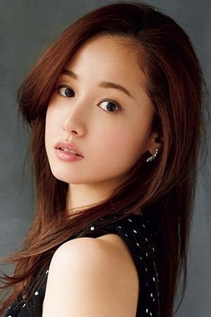 Foto de Erika Sawajiri