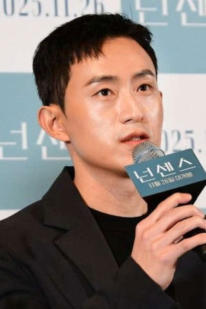 Foto de Lee Je-hui