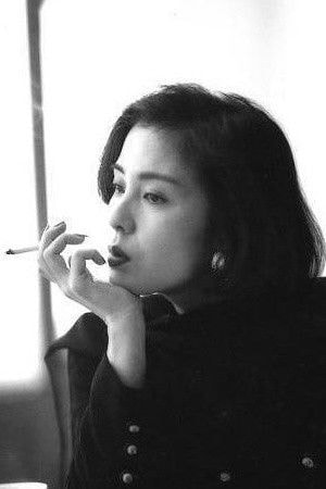 Foto de Akiko Kana