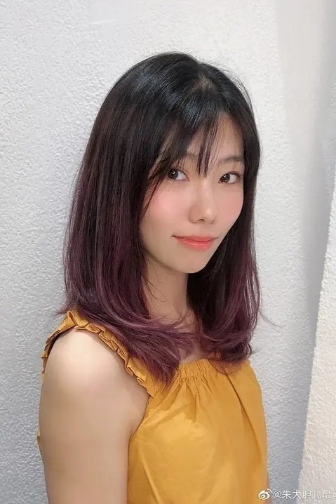Foto de Zhu Jing
