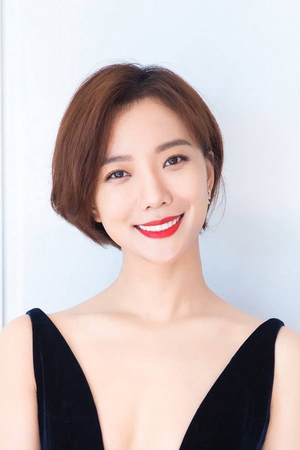 Foto de Wang Luodan