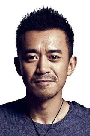 Foto de Wang Xuebing