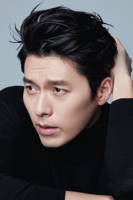 Foto de Hyun Bin