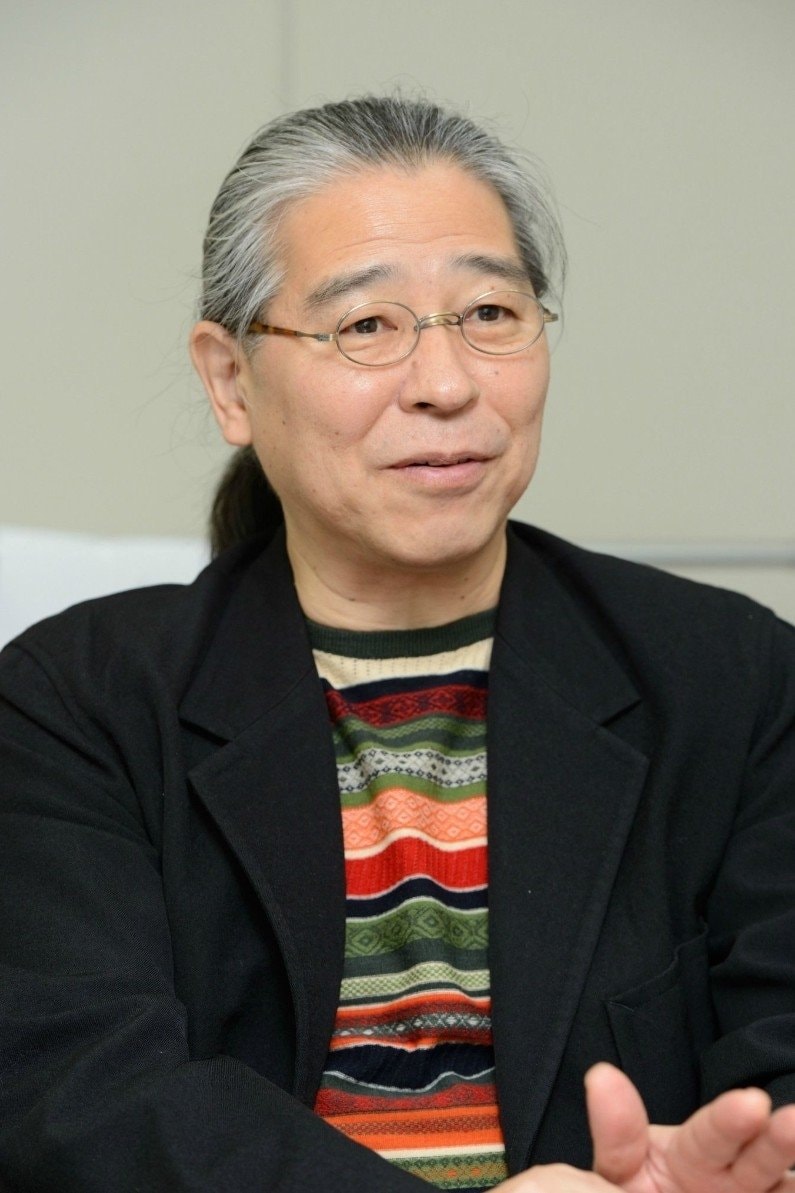 Foto de Masayuki Mori