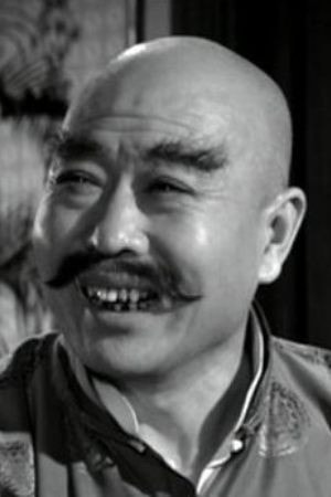 Foto de Ching Miao