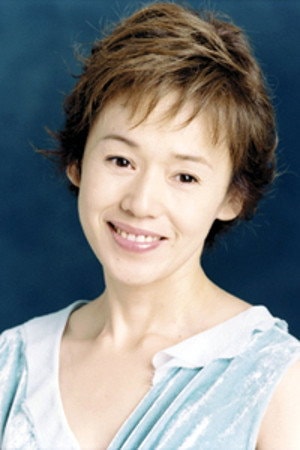 Foto de Shinobu Otake