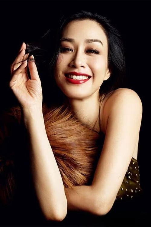Foto de Christy Chung Lai-Tai