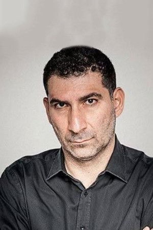 Foto de Γιάννης Οικονομίδης