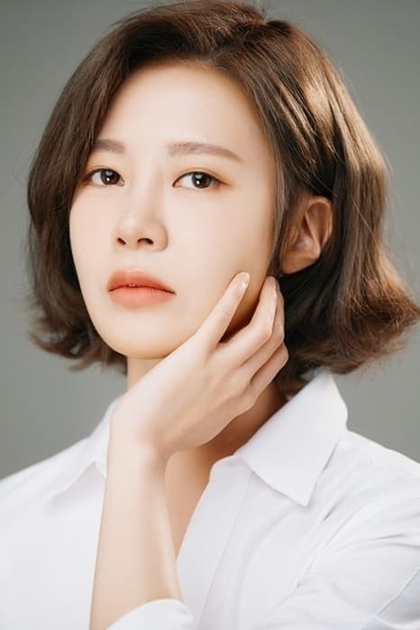 Foto de Choi Yoon-young