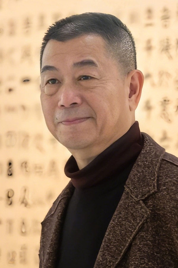 Foto de Wong Kam-Kong