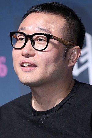 Foto de Jung Byung-gil