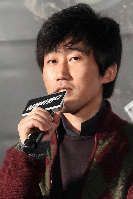 Foto de Yoon Jae-geun