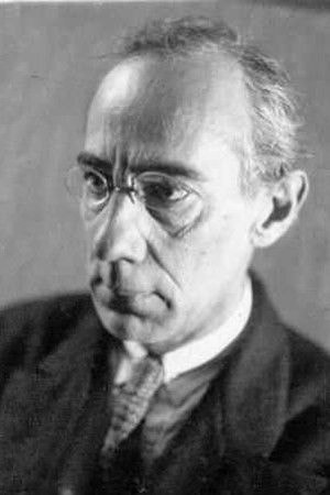 Александр Беляев