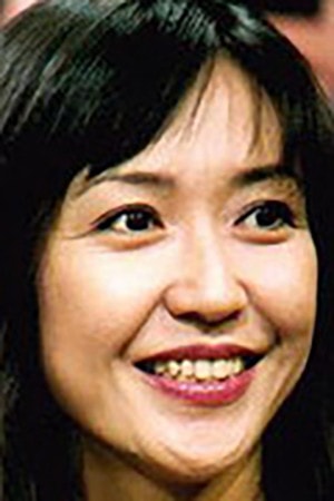 Foto de Chikako Kaku