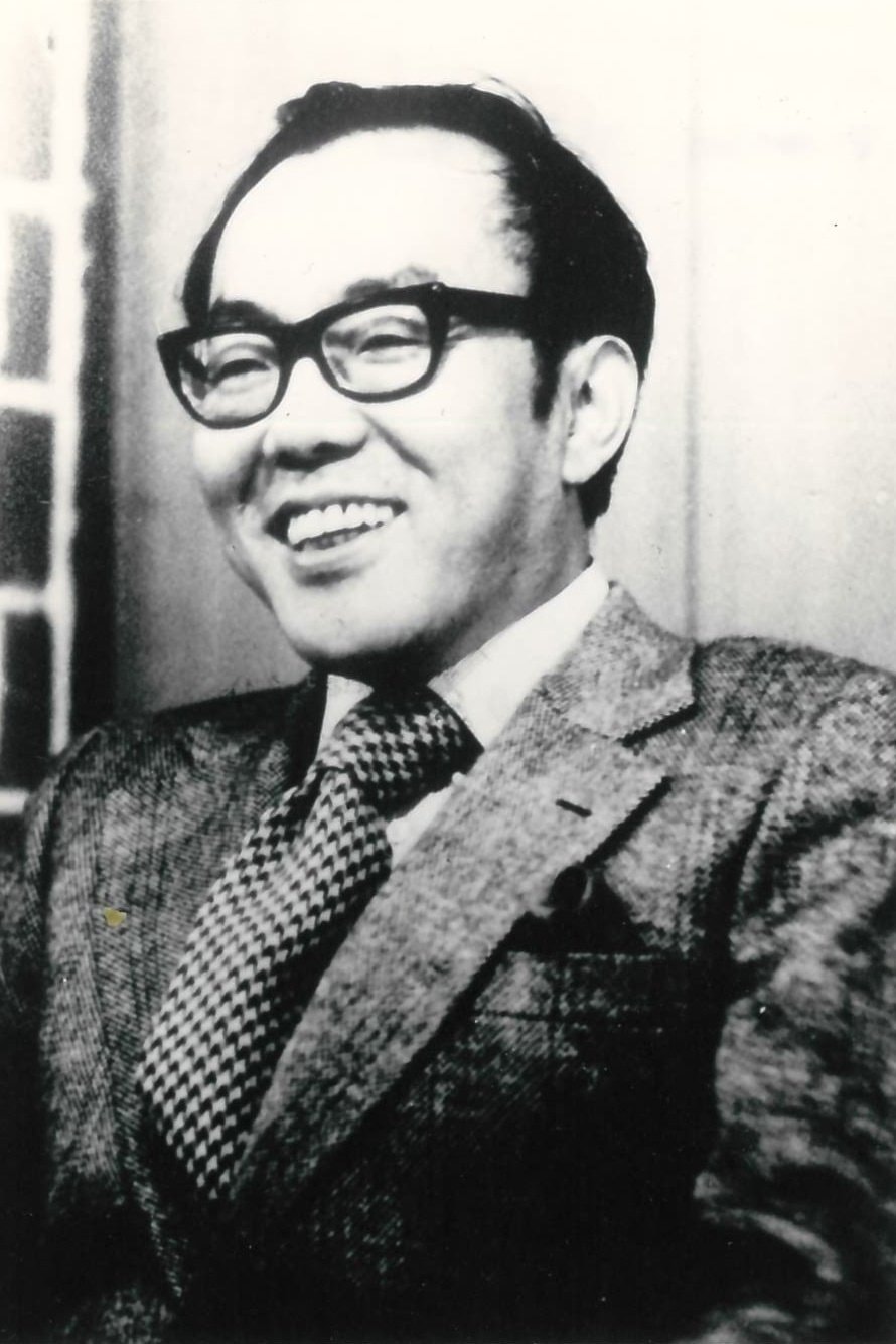 Foto de Shūsaku Endō