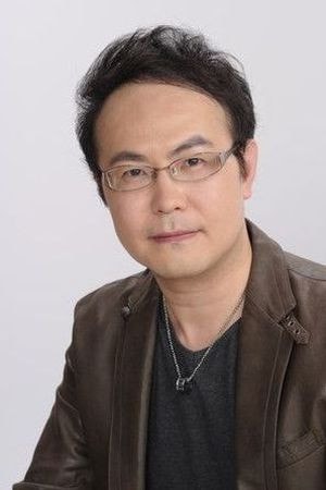 Foto de Koichi Tochika