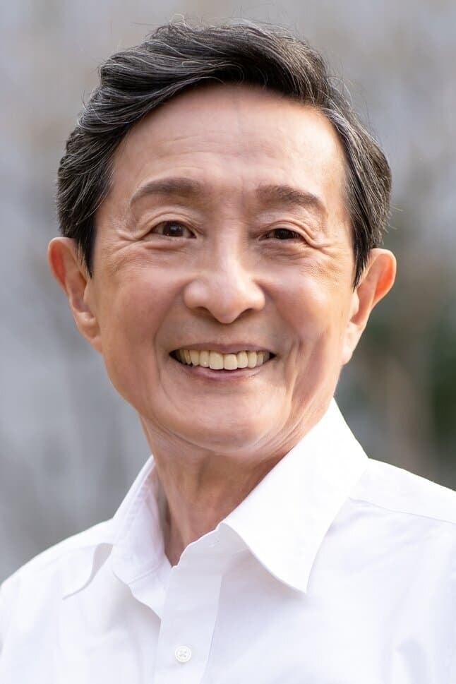 Foto de Shinsho Nakamaru