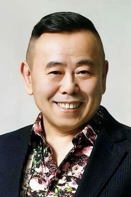 Foto de Pan Changjiang