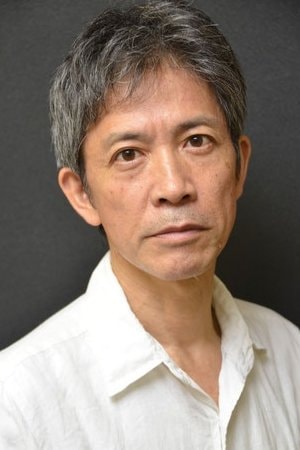 Foto de Ito Yozaburo