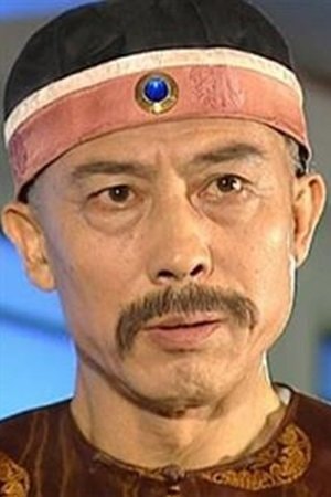 Foto de Yu Liwen
