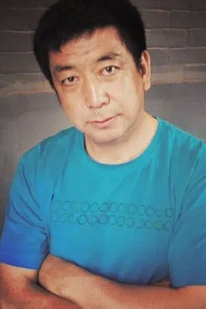 Foto de Yongning Zhang