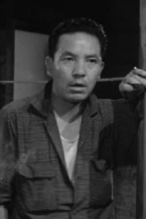 Foto de 山田禅二