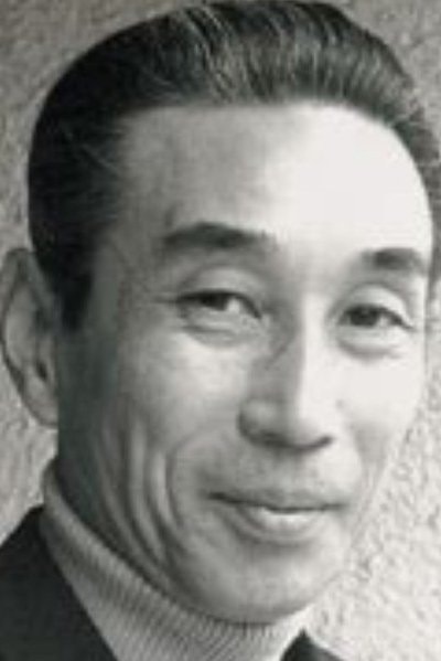 Foto de Kazuo Katō