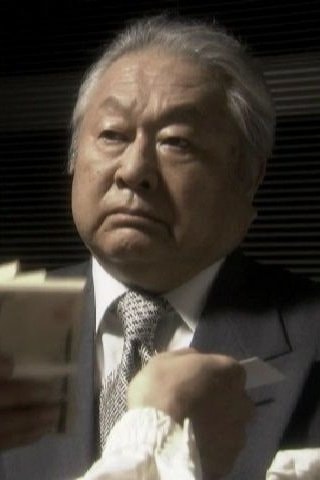 Foto de Kenji Kodama