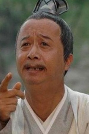 Foto de Jia Zhaoji