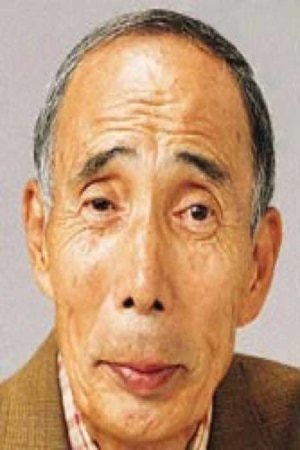 Foto de Isao Yatsu
