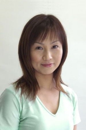 Foto de 丸山優子