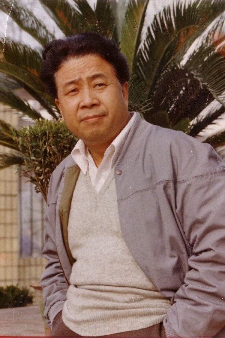 Foto de Wu Tianming