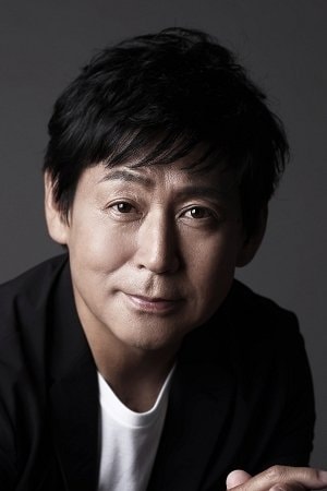 Foto de Tomoyuki Shimura