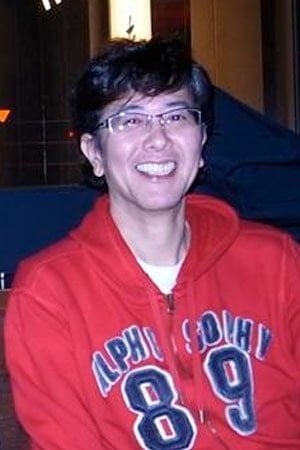 Foto de 北詰友樹