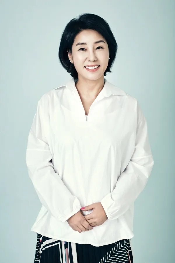Foto de Yang Geum-seok