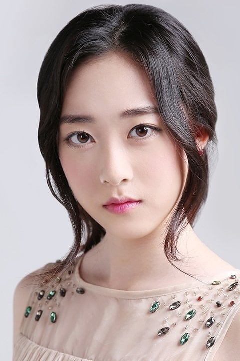 Foto de Go Ju-yeon