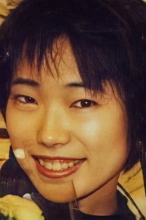 Foto de Shiho Niiyama