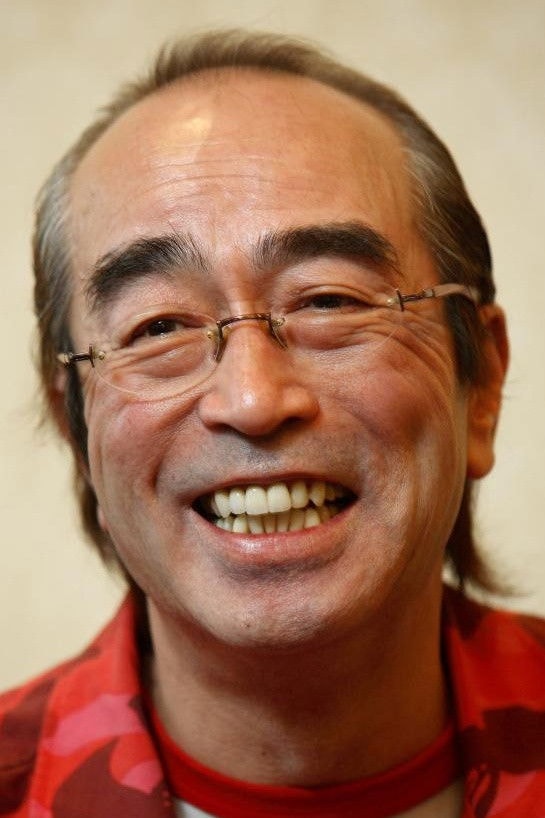 Foto de Ken Shimura