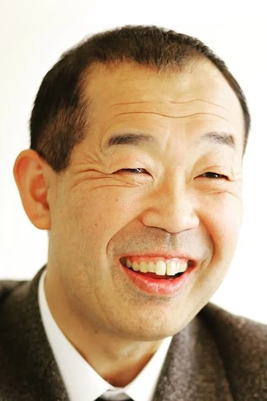 Foto de Hiroshi Kanbe