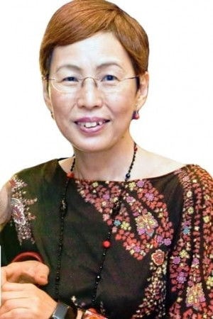 Foto de 天神有海