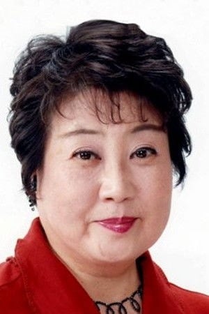 Foto de 茅島成美